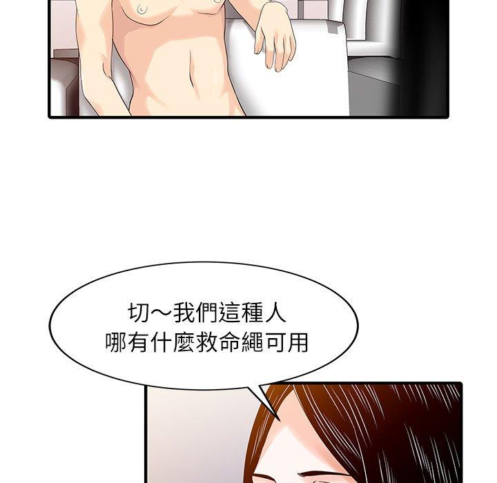 38.jpg