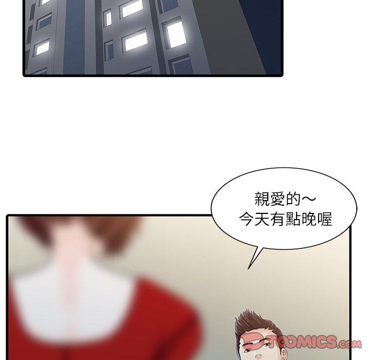 70.jpg