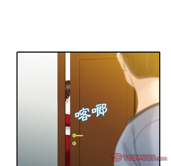 78.jpg