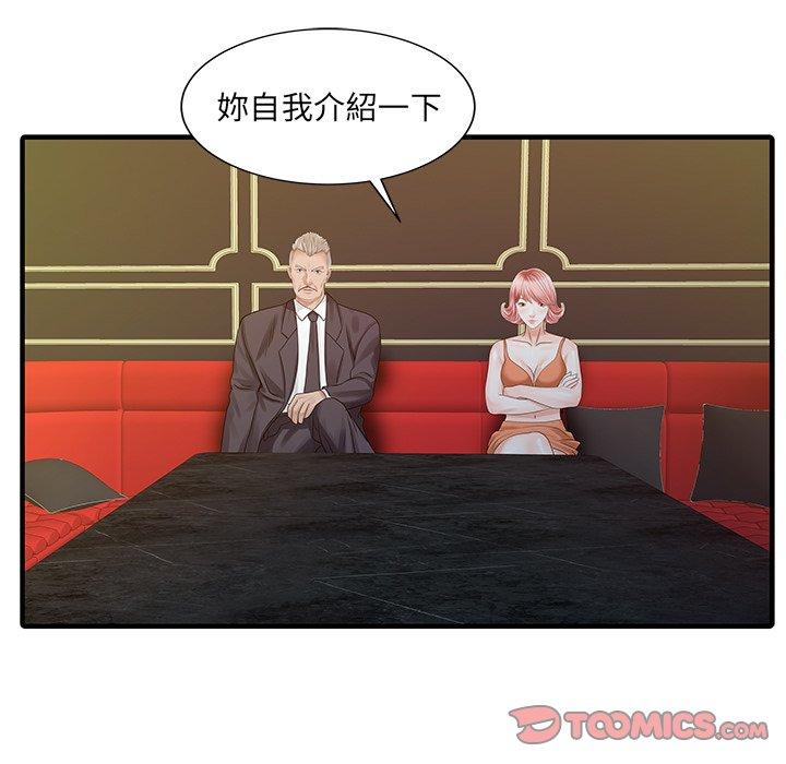 79.jpg