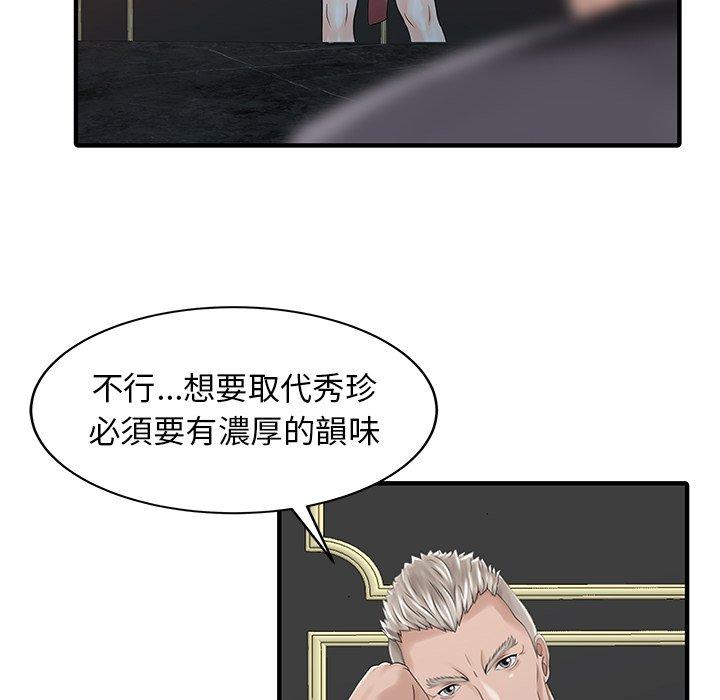 81.jpg