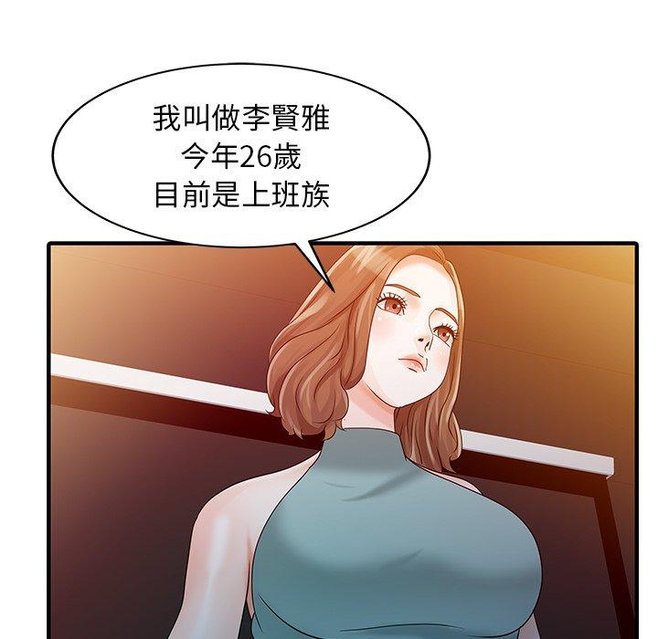 85.jpg
