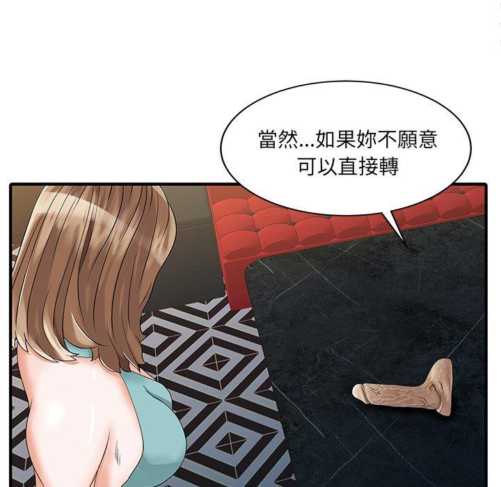 90.jpg