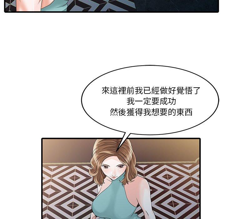 91.jpg