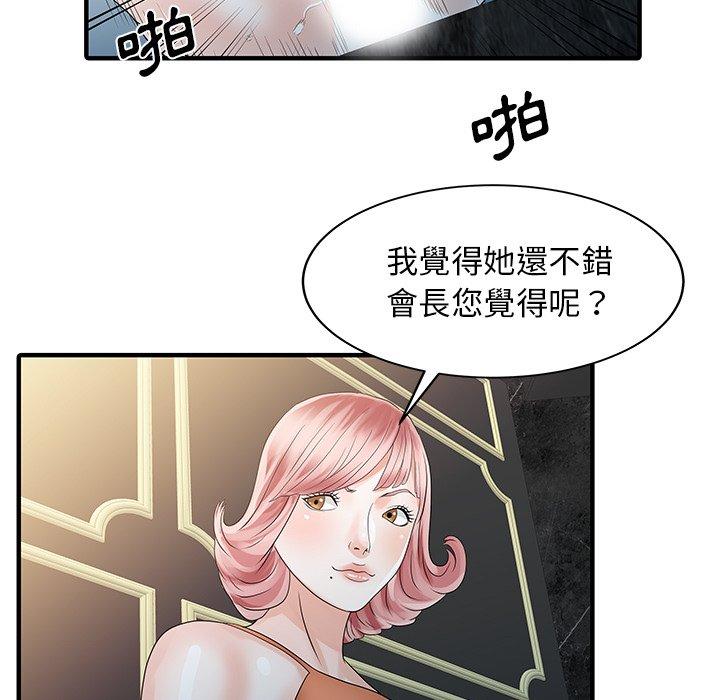 98.jpg