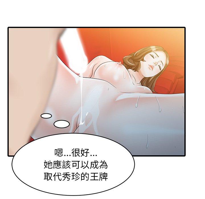 46.jpg