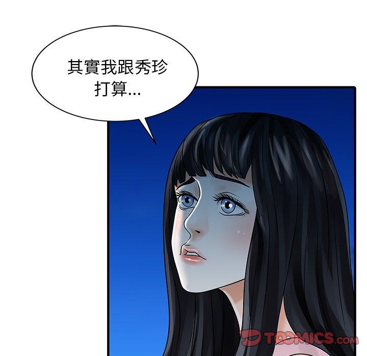 77.jpg