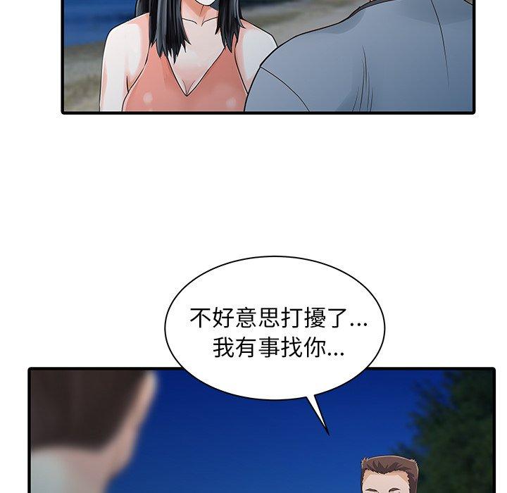 79.jpg