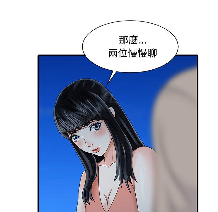 83.jpg