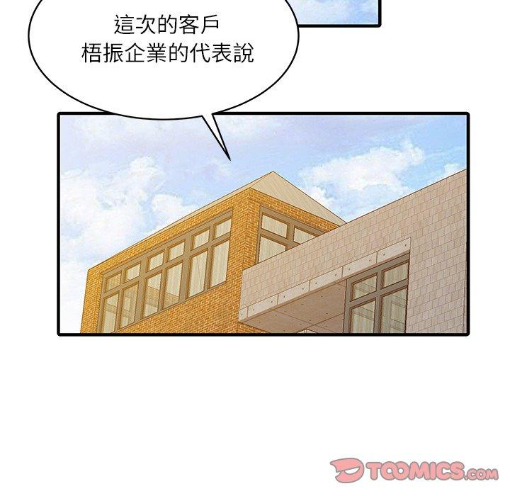 46.jpg