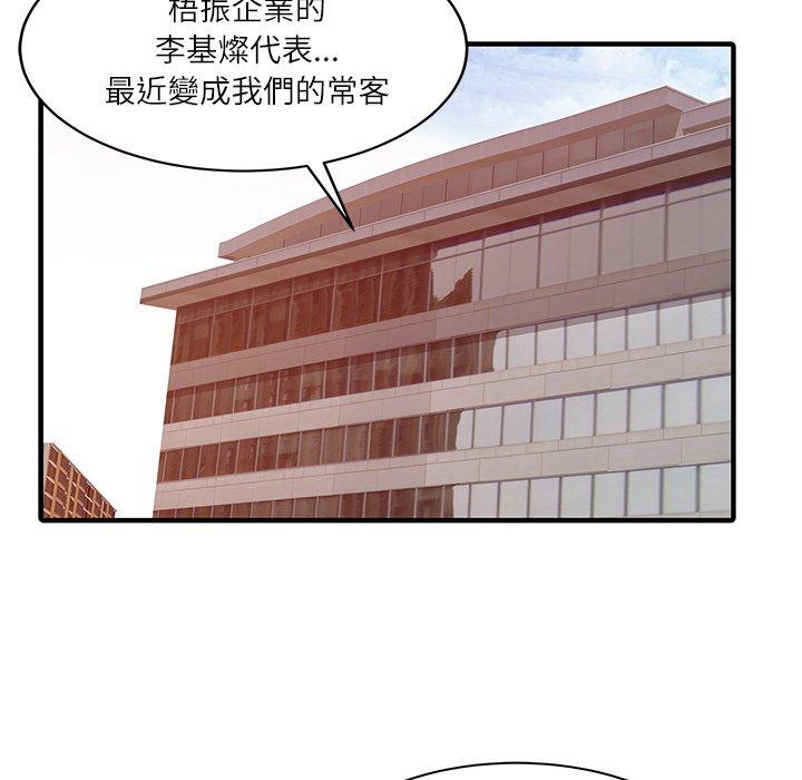 55.jpg