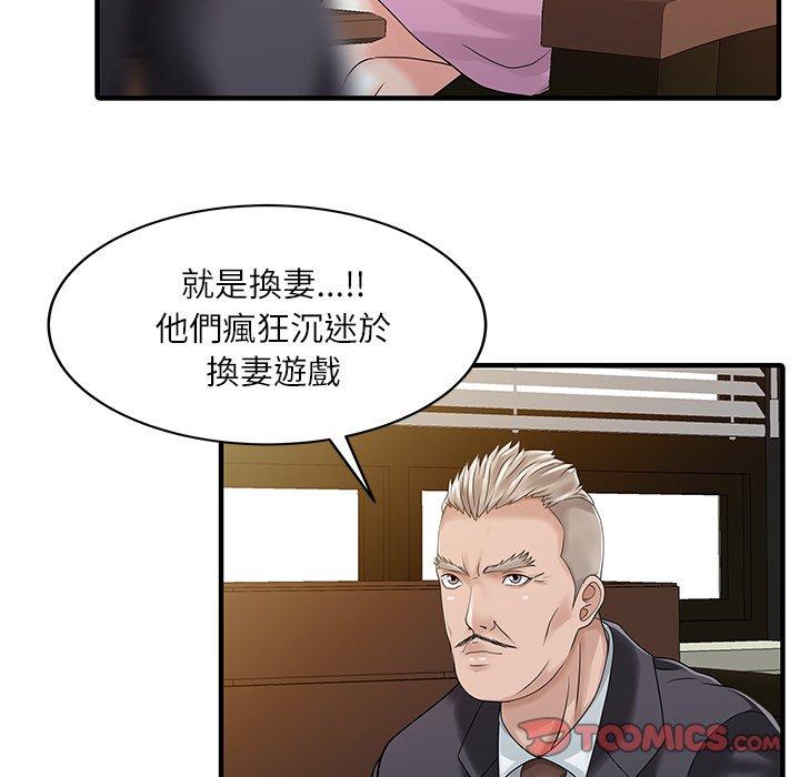 58.jpg