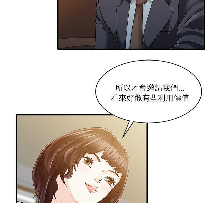 59.jpg