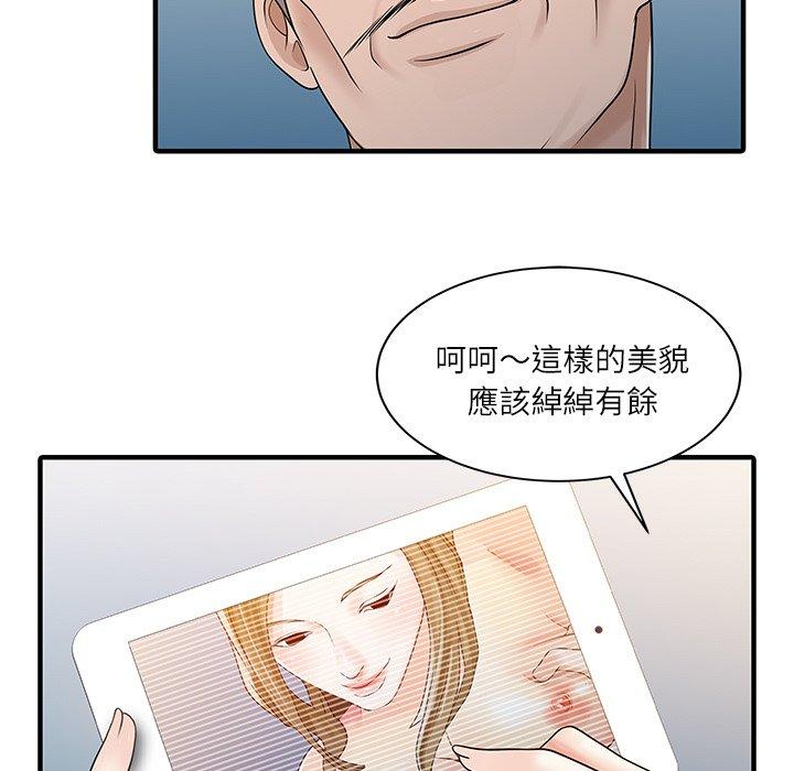 61.jpg