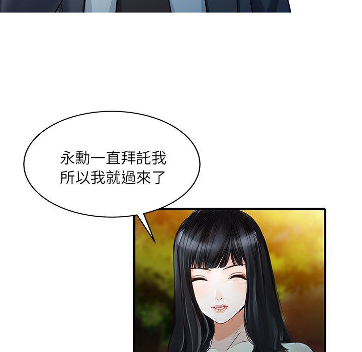 73.jpg