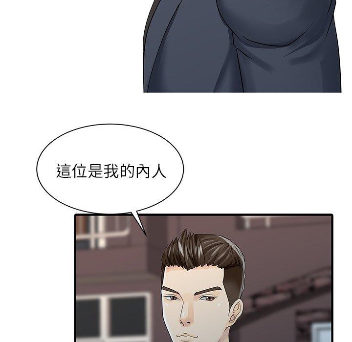 79.jpg