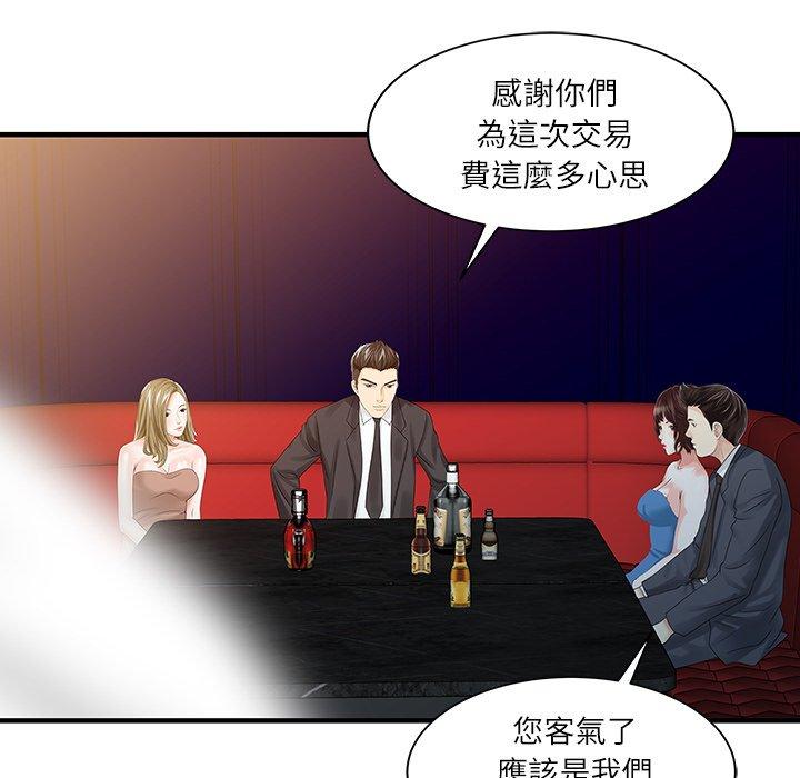 88.jpg