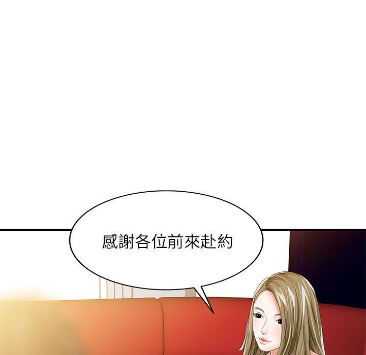 96.jpg