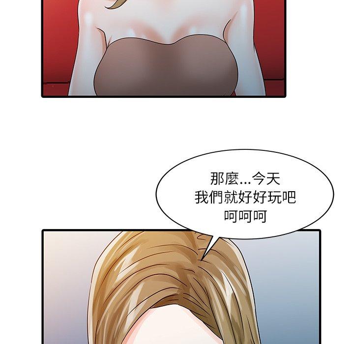 100.jpg