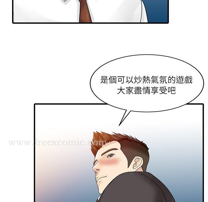 38.jpg
