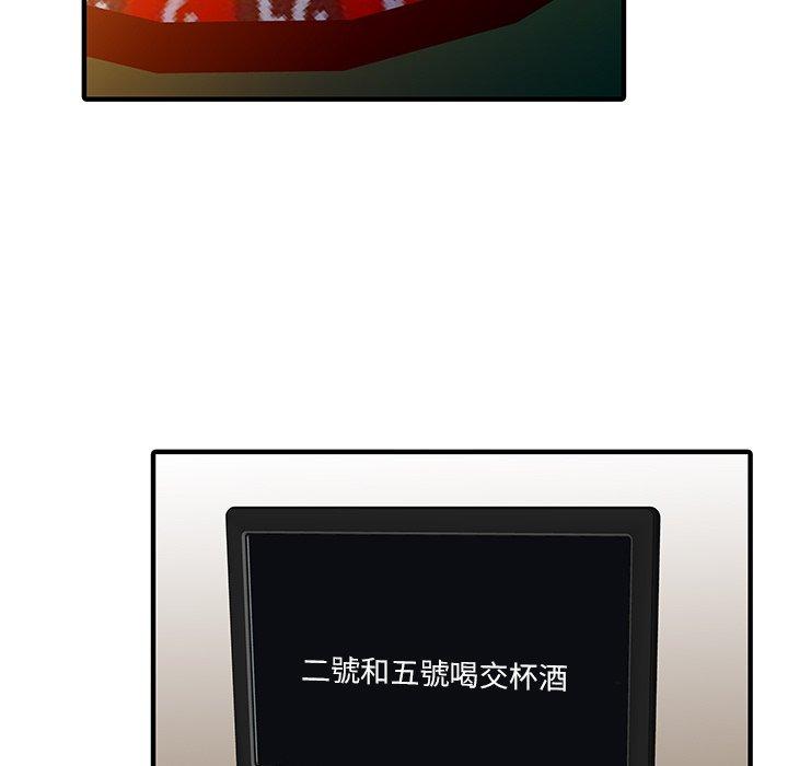 61.jpg