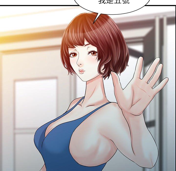 64.jpg