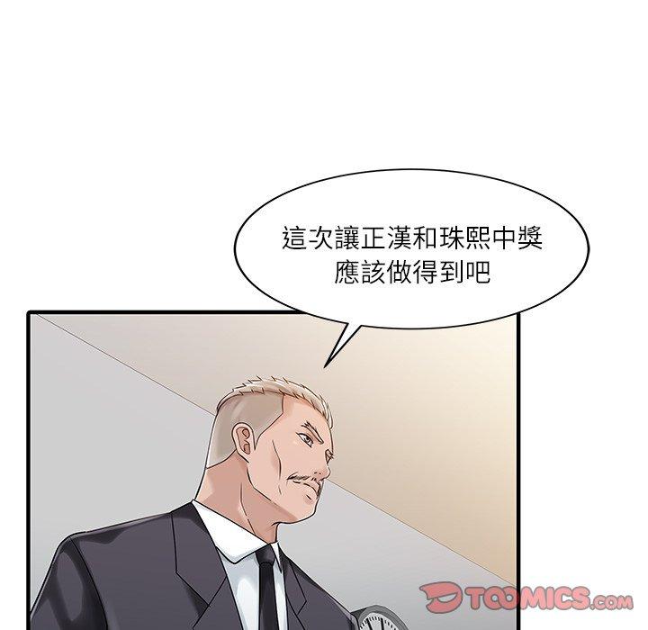 74.jpg