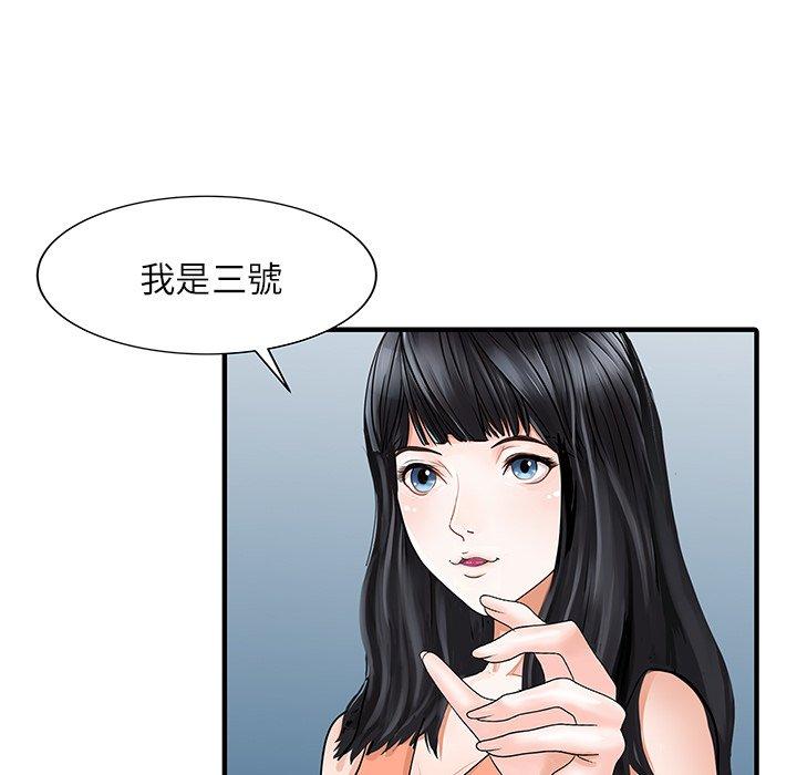 80.jpg