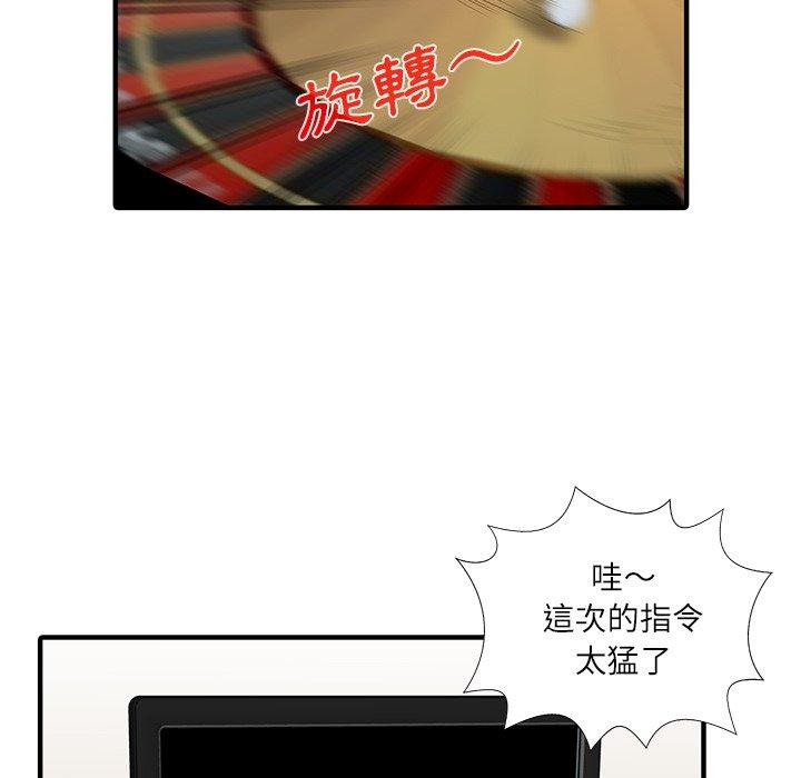 97.jpg