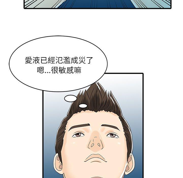 43.jpg