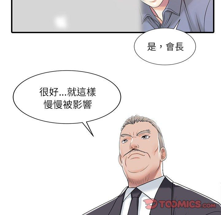 54.jpg
