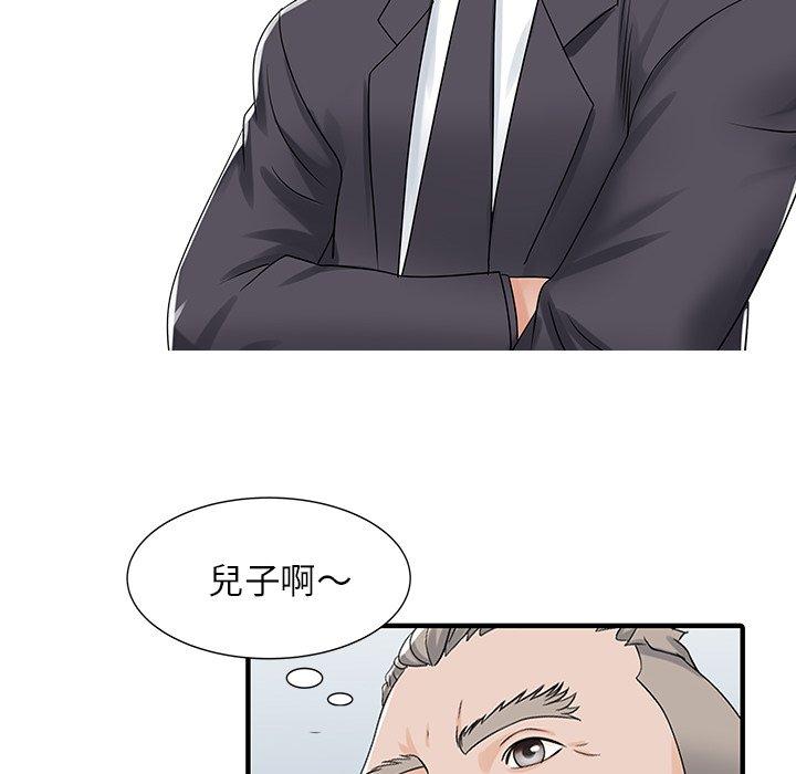 55.jpg
