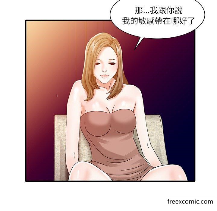61.jpg