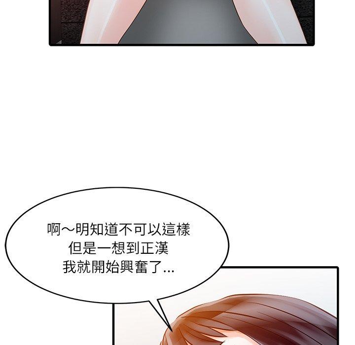 96.jpg