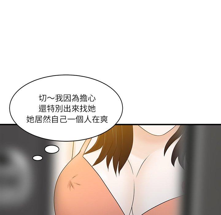 43.jpg