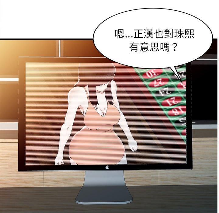 68.jpg