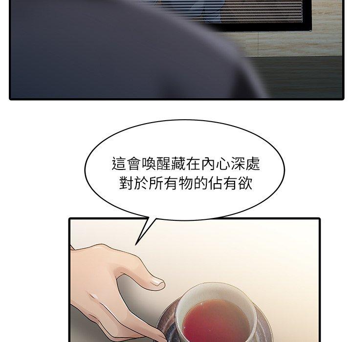 80.jpg