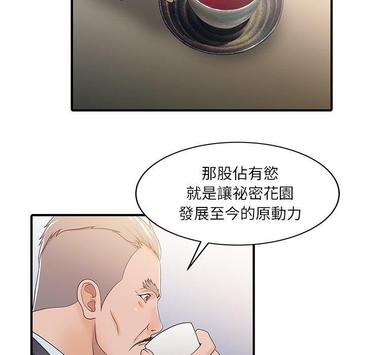 81.jpg