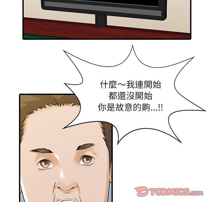 86.jpg