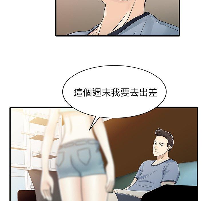 95.jpg