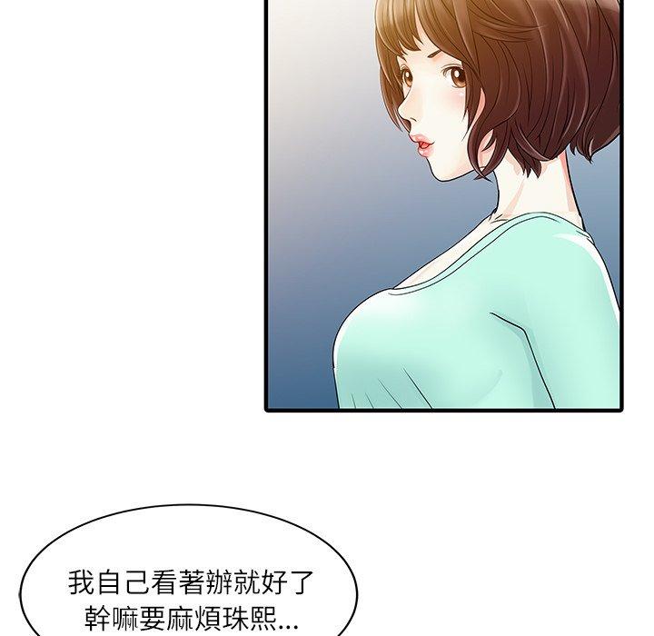 97.jpg