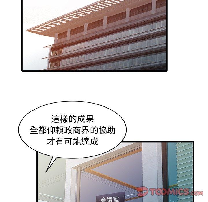 54.jpg