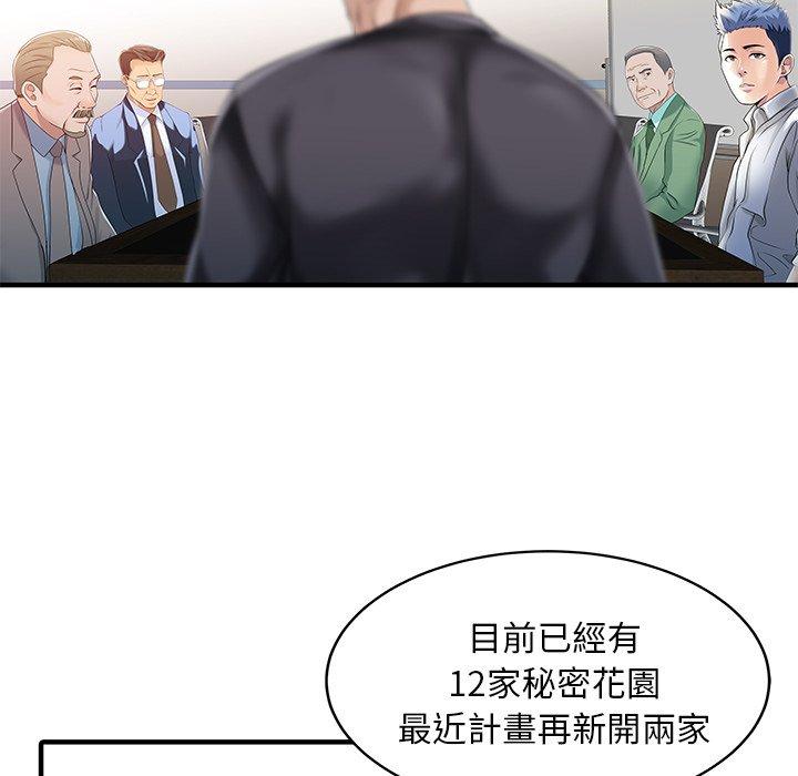 56.jpg