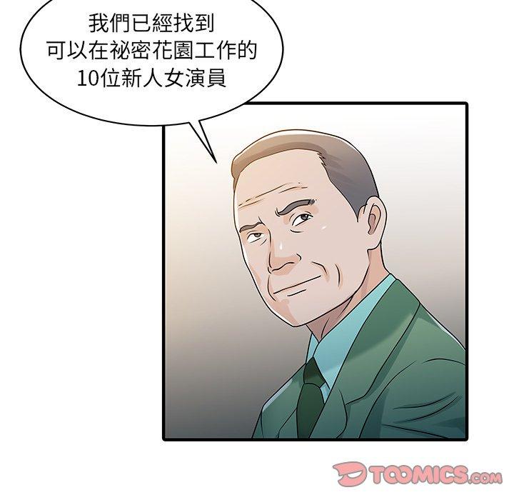 58.jpg