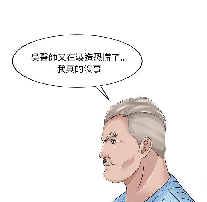 75.jpg