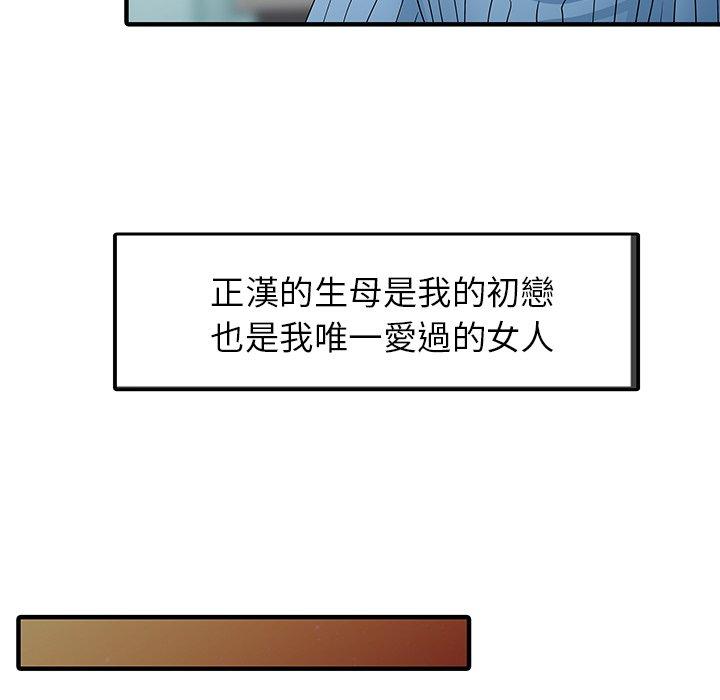 79.jpg