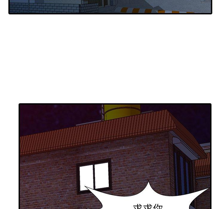 81.jpg