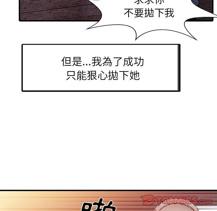 82.jpg