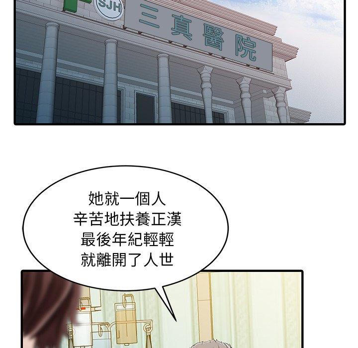 91.jpg
