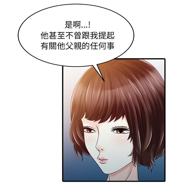 95.jpg